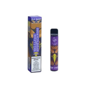 ELF BAR Lux 1500 Disposable Grapes Energy 1500 hơi thở 4,8ml